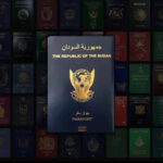 الاستعلام عن جاهزية الجواز السفارة السودانية بالتفصيل