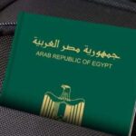 رابط وخطوات الاستعلام عن جواز السفر برقم الايصال في الكويت 2023
